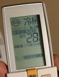 エアコンリモコン28度.jpg
